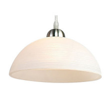 Подвесной светильник Globo Hannah 15490