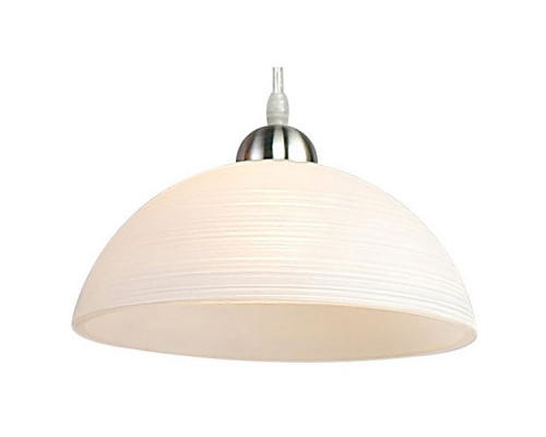 Подвесной светильник Globo Hannah 15490