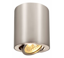 Накладной светильник Citilux Дюрен 