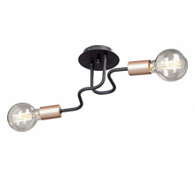 Подвесной светильник Vitaluce V4560 V4560-1/2PL