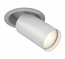 Спот Maytoni Focus 2 C048CL-1W