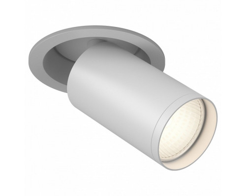 Спот Maytoni Focus 2 C048CL-1W