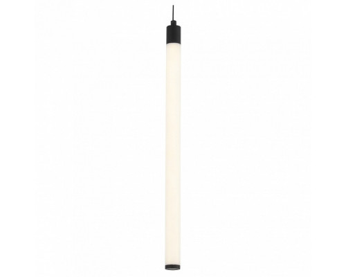 Подвесной светильник ST-Luce Bisaria