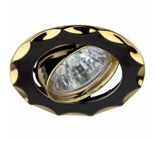 Встраиваемый светильник Эра KL12A 734 GU/G