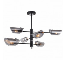 Люстра на штанге Escada 676 676/6PL