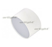 Накладной светильник Arlight  SP-RONDO-120A-12W White