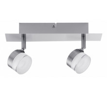 Спот Paulmann Slice 60378