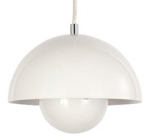 Подвесной светильник Lucia Tucci Narni 5 Narni 197.1 bianco