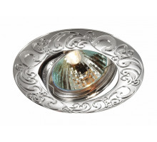 Встраиваемый светильник Novotech Henna 369642