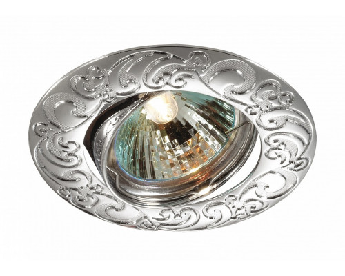 Встраиваемый светильник Novotech Henna 369642