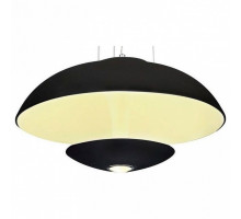 Подвесной светильник Horoz Electric Vista 