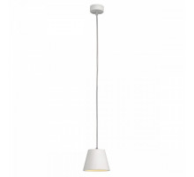 Подвесной светильник SLV Plastra 148041