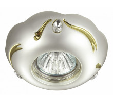 Встраиваемый светильник Novotech Grain 370288