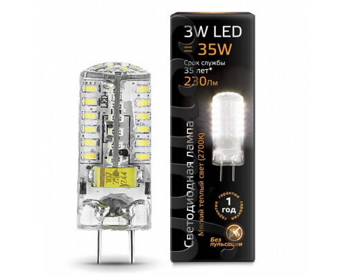 Лампа светодиодная Gauss 1077 GX6.35 3Вт 2700K 107719103