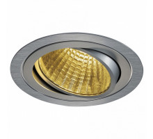 Встраиваемый светильник SLV New Tria 150 114266