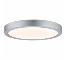 Накладной светильник Paulmann Lunar 70656