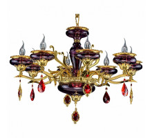 Подвесная люстра Osgona Melagro 695082