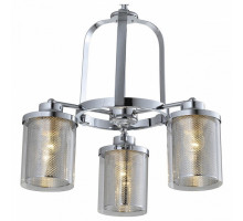 Подвесная люстра Rivoli Adriana Б0047316