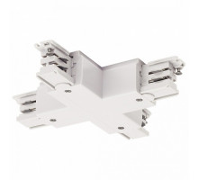 Соединитель для треков SLV  1001389