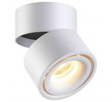 Спот Novotech Tubo 357845