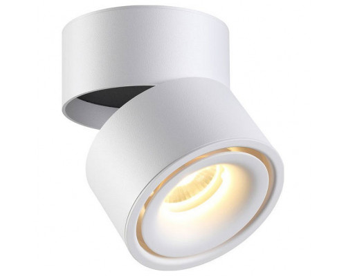 Спот Novotech Tubo 357845