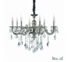 Подвесная люстра Ideal Lux Impero IMPERO SP8