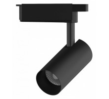 Светильник на штанге Gauss TR TR080