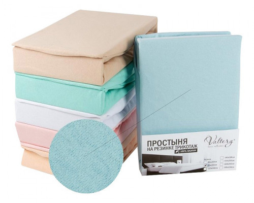 Простыня на резинке (60x120 см) PT