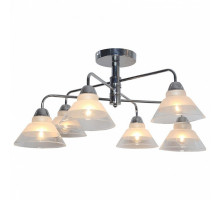 Люстра на штанге Lussole Arlington 