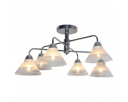 Люстра на штанге Lussole Arlington