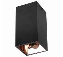 Накладной светильник Favourite Tetrahedron 2400-1U