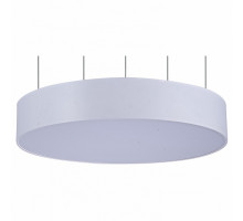 Подвесной светильник Divinare Rullo 8021/66 SP-1