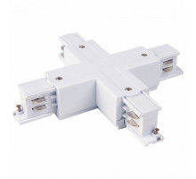 Соединитель X-образный для треков Elektrostandard TRC-1 a039501