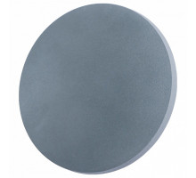 Накладной светильник Arte Lamp 1506 A1506AP-1GY