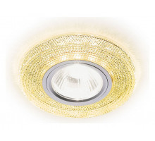 Встраиваемый светильник Ambrella Led S290 S290 GD