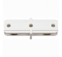 Соединитель линейный для треков Citilux Тубус 