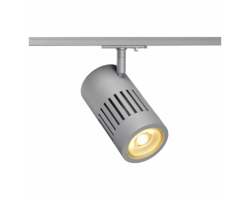 Светильник на штанге SLV Structec 1000979