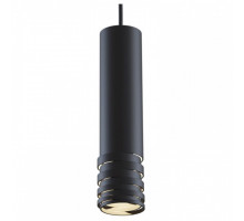 Подвесной светильник Maytoni Kinzo P025PL-01B