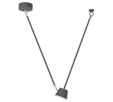 Светильник на штанге DeMarkt Хартвиг 717010201