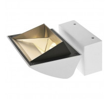 Спот SLV Merodo Flood WL 1001472