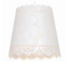 Подвесной светильник Arte Lamp Maestro A2045SP-1WH