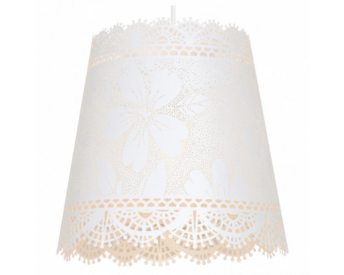 Подвесной светильник Arte Lamp Maestro A2045SP-1WH