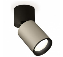 Спот Ambrella Techno Spot 139 XM6314040