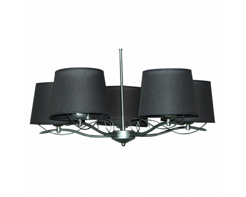 Подвесная люстра Namat Emma 1961