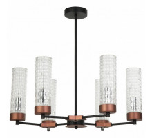 Люстра на штанге Favourite Flumen 2567-6P