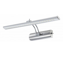 Подсветка для картины Globo Picture I 78301