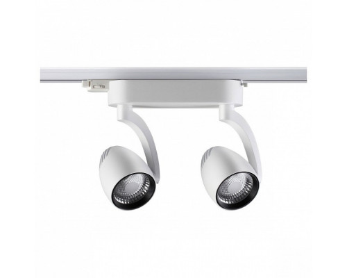 Светильник на штанге Novotech Zeus 357869