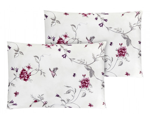 Набор из 2 наволочек (50x70 см) Karna