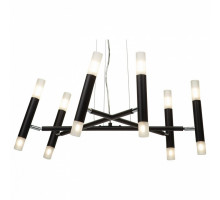 Подвесной светильник Maytoni Vigo MOD031PL-12B