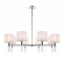 Люстра на штанге Maytoni Honour MOD045PL-08CH